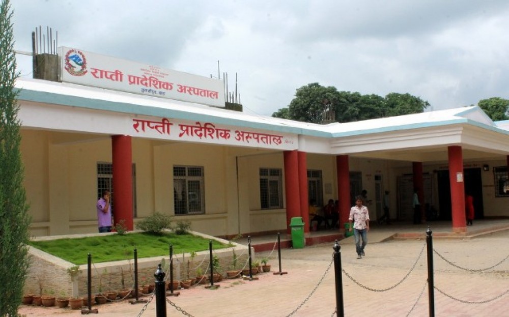 Sajilo Khoj