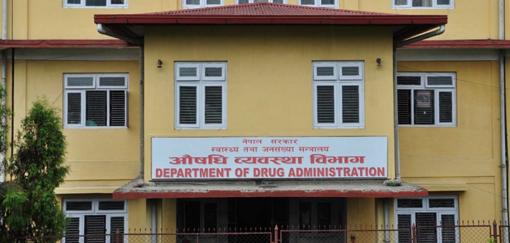 Sajilo Khoj