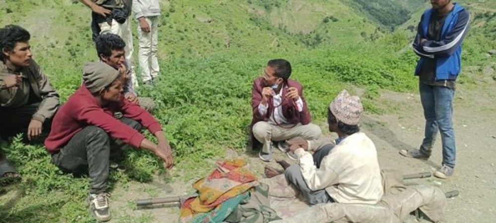 Sajilo Khoj