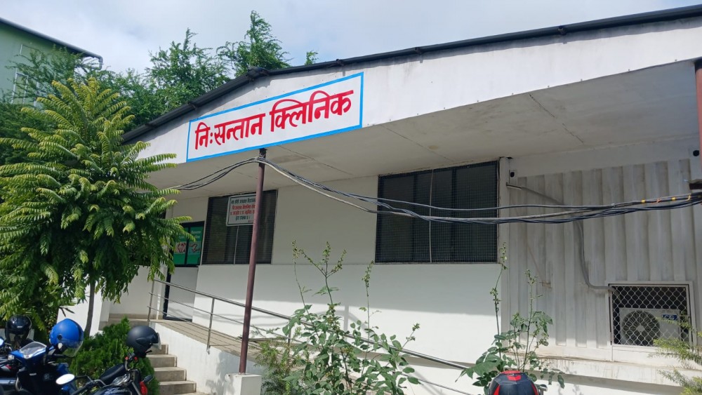 Sajilo Khoj