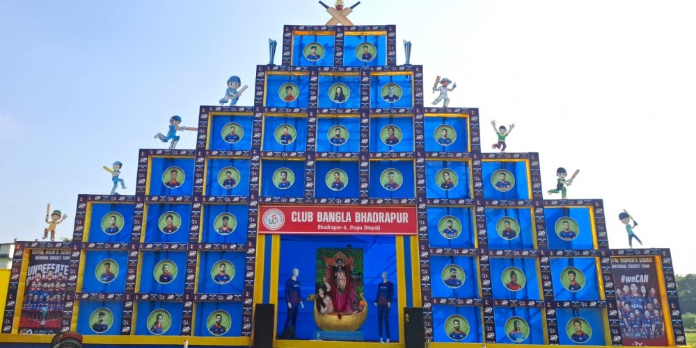 Sajilo Khoj