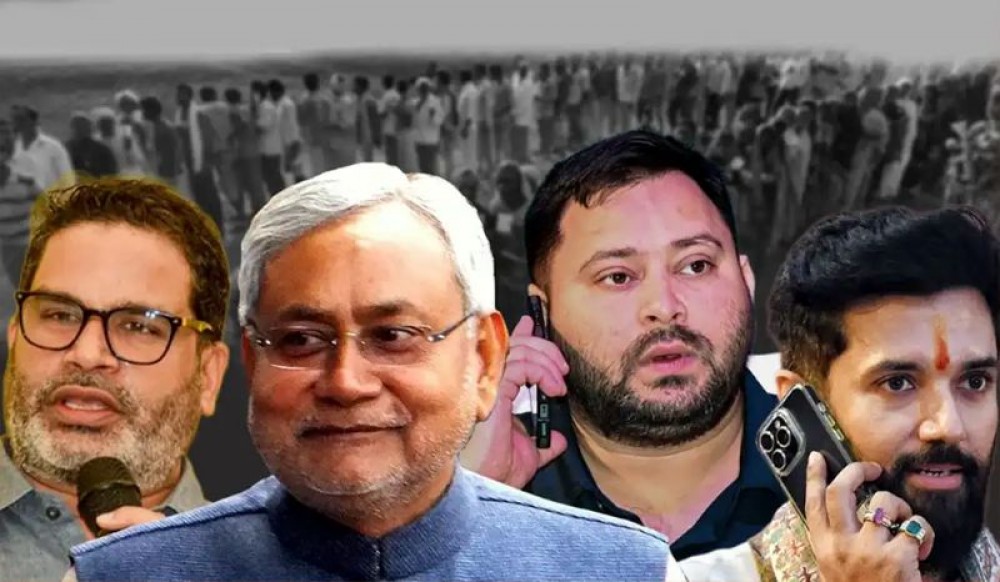 Sajilo Khoj