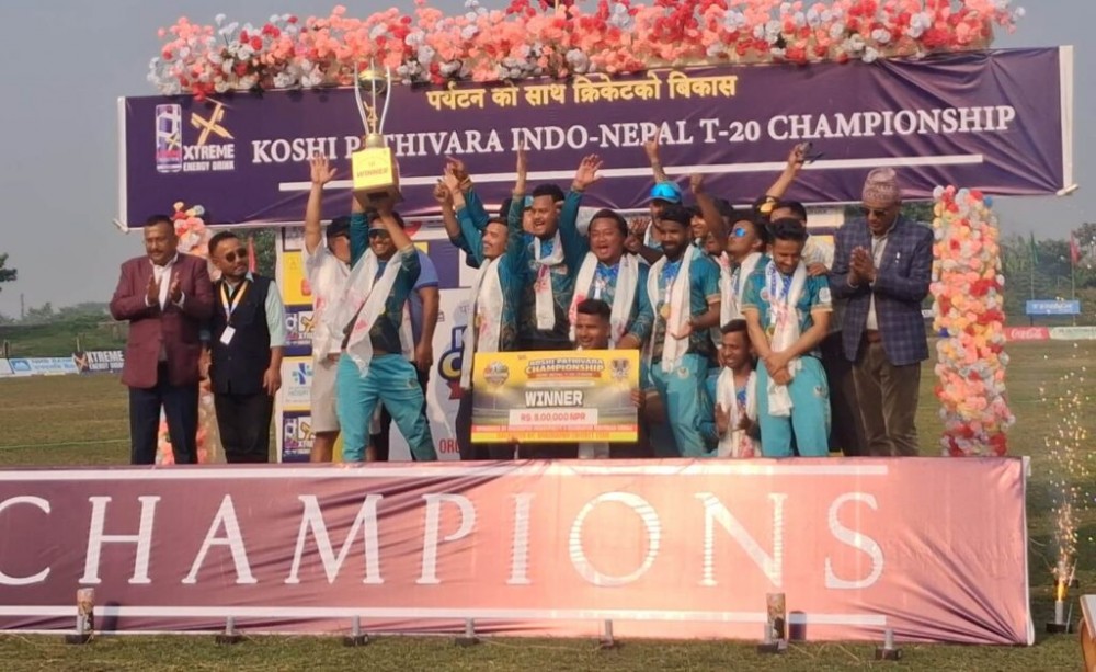 Sajilo Khoj