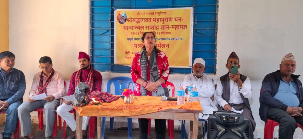 Sajilo Khoj