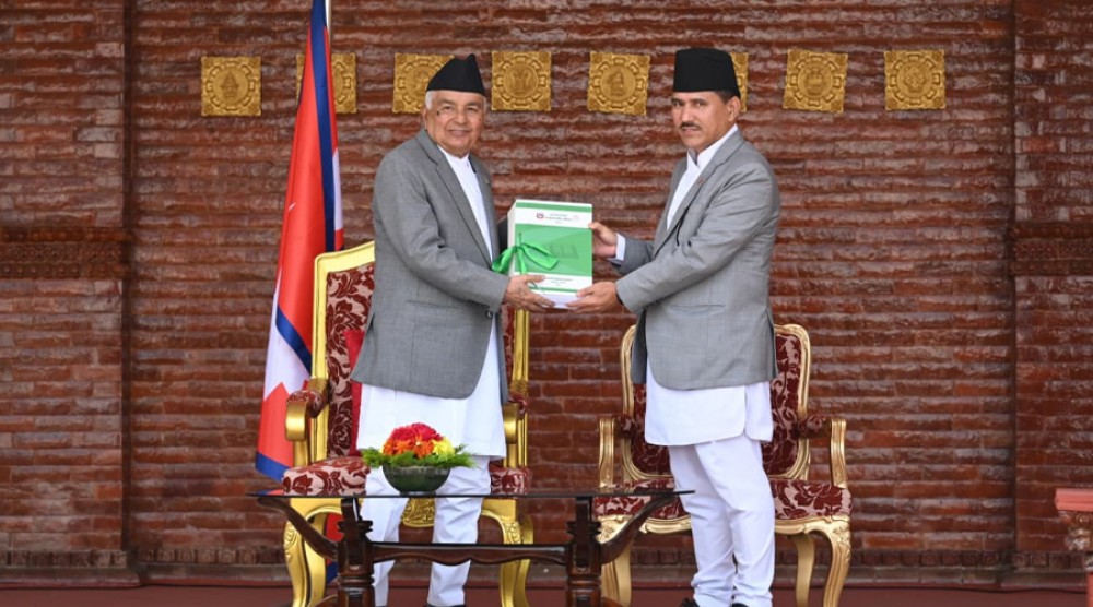 Sajilo Khoj