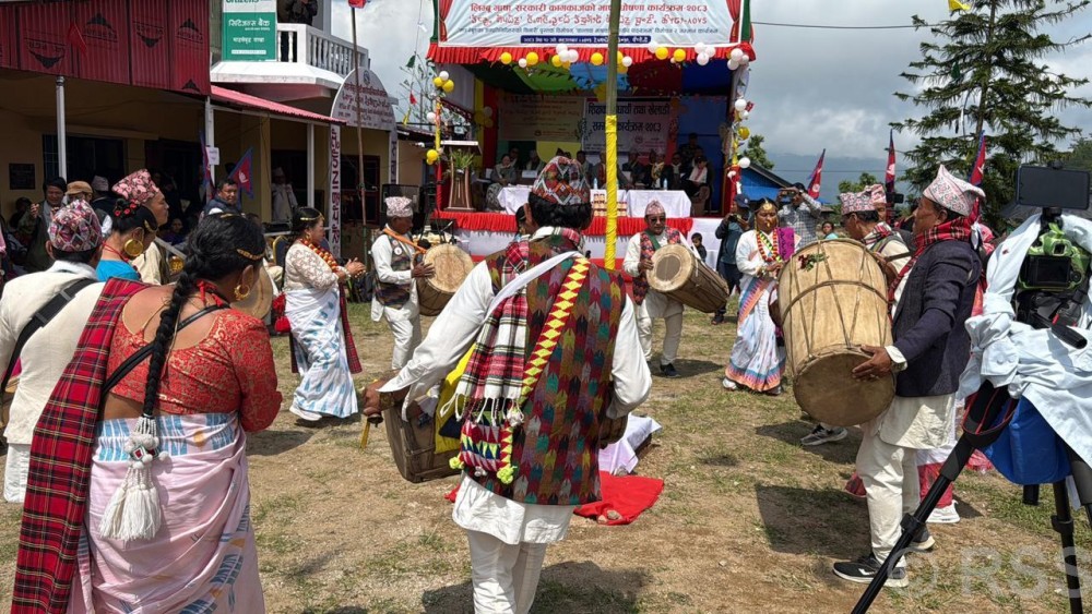 Sajilo Khoj