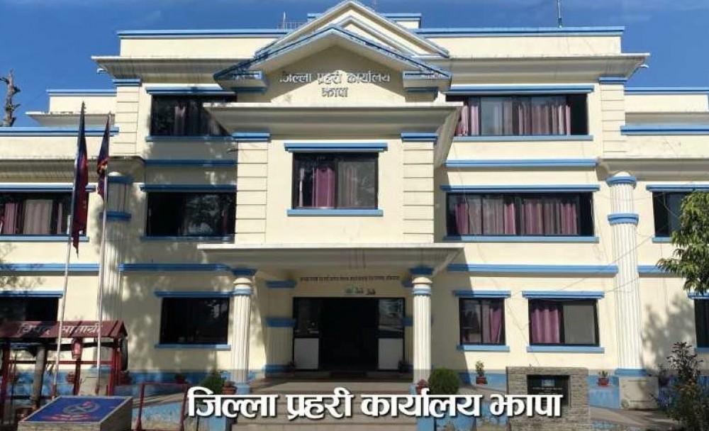 Sajilo Khoj