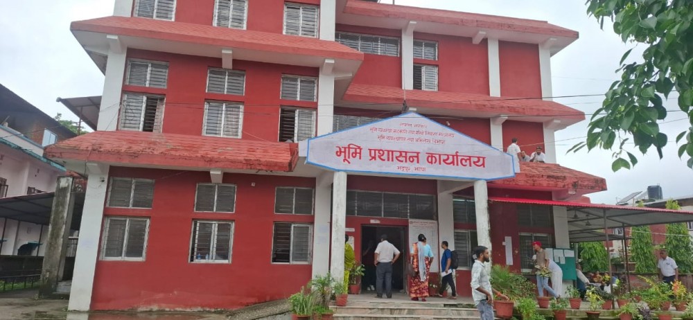 Sajilo Khoj