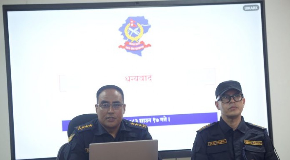 Sajilo Khoj