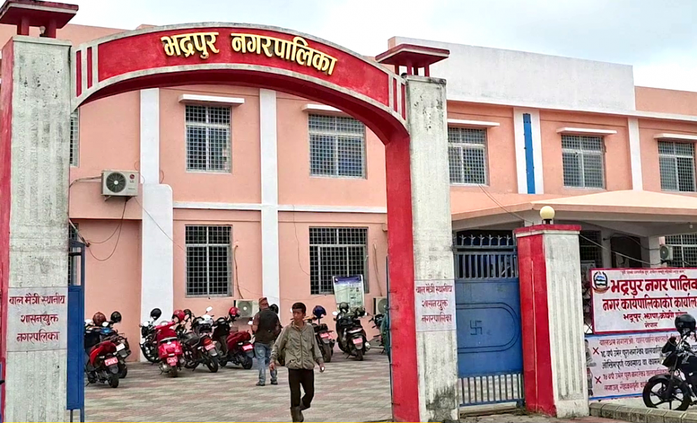 Sajilo Khoj