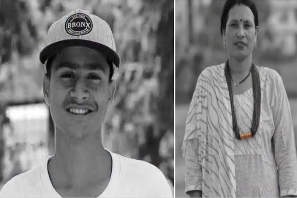 Sajilo Khoj