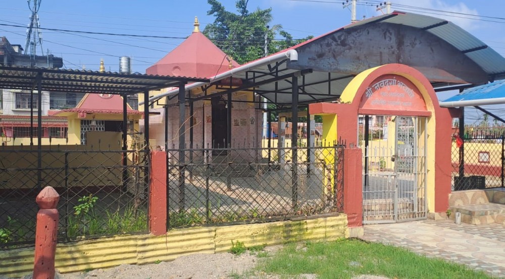 Sajilo Khoj